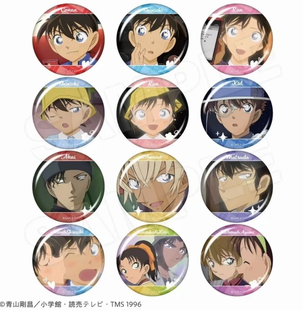 名侦探柯南  密语吧唧