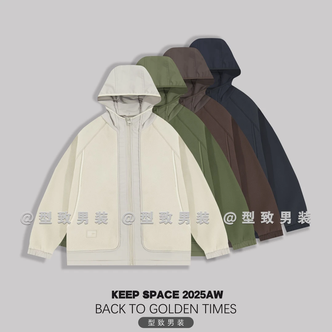 冬季加厚保暖拼接碳能摇粒绒轻量连帽夹克外套25411#0041