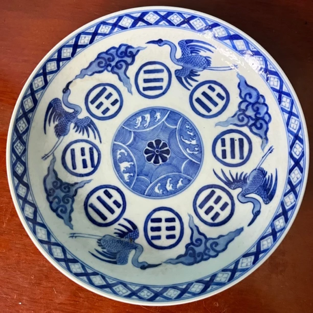 1160 清光绪 青花海水云鹤八卦纹盘