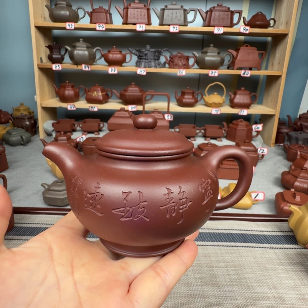 茶壶底槽青半手工制作