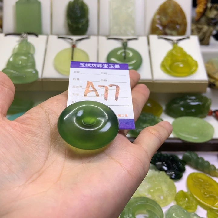 【闪购商品】未镶嵌蛇纹石玉颈饰如**&