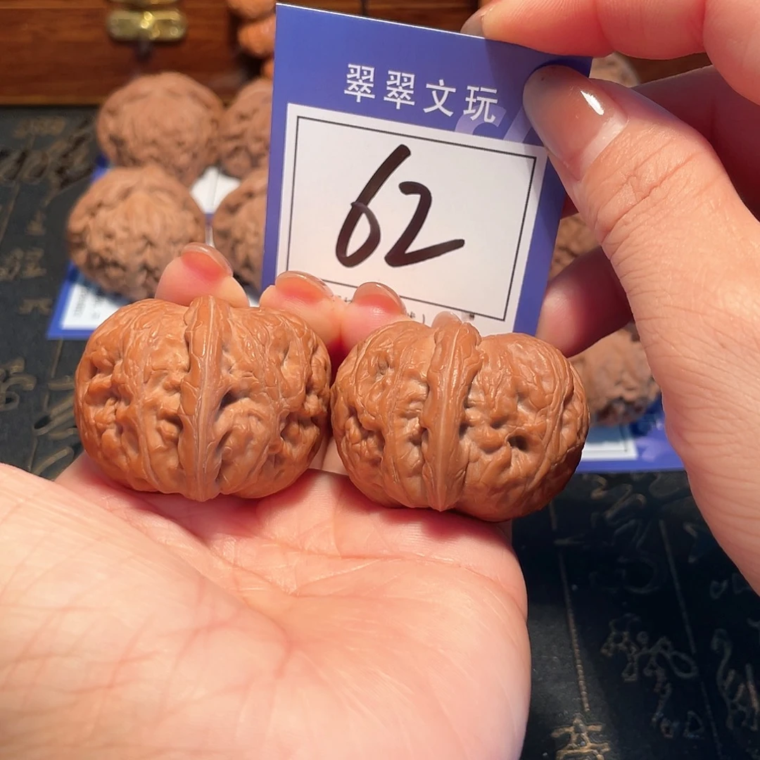 把件桃核62号全品元宝4.1