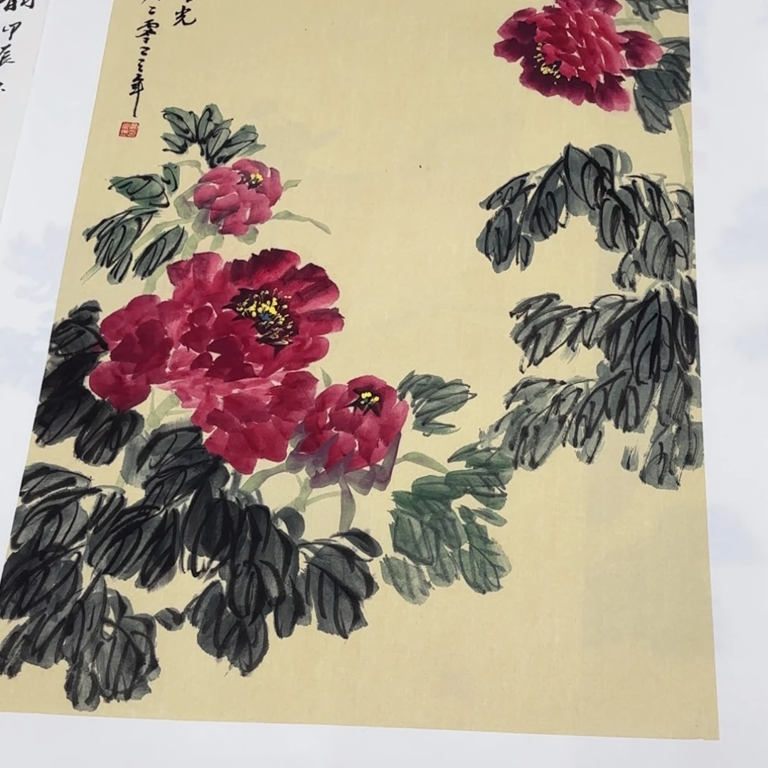 国画四尺三开花鸟艺