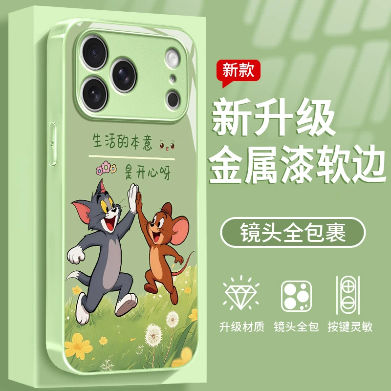 开心呀适用于苹果/华为/vivo/oppo/小米手机壳钢化玻璃防摔女款壳