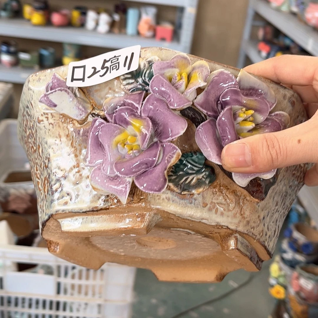 【闪购商品】红陶福利