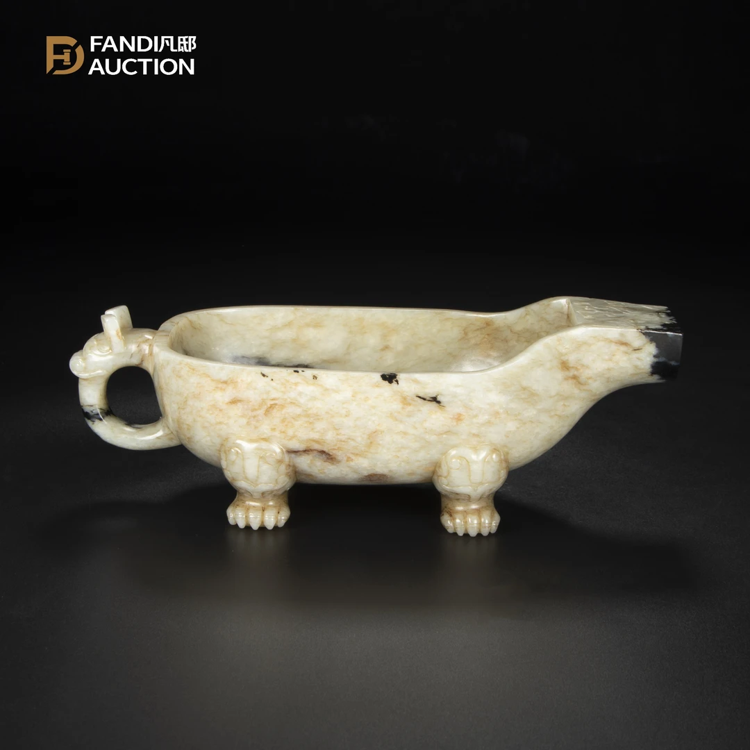 122717明代 兽耳玉匜【古董拍卖】