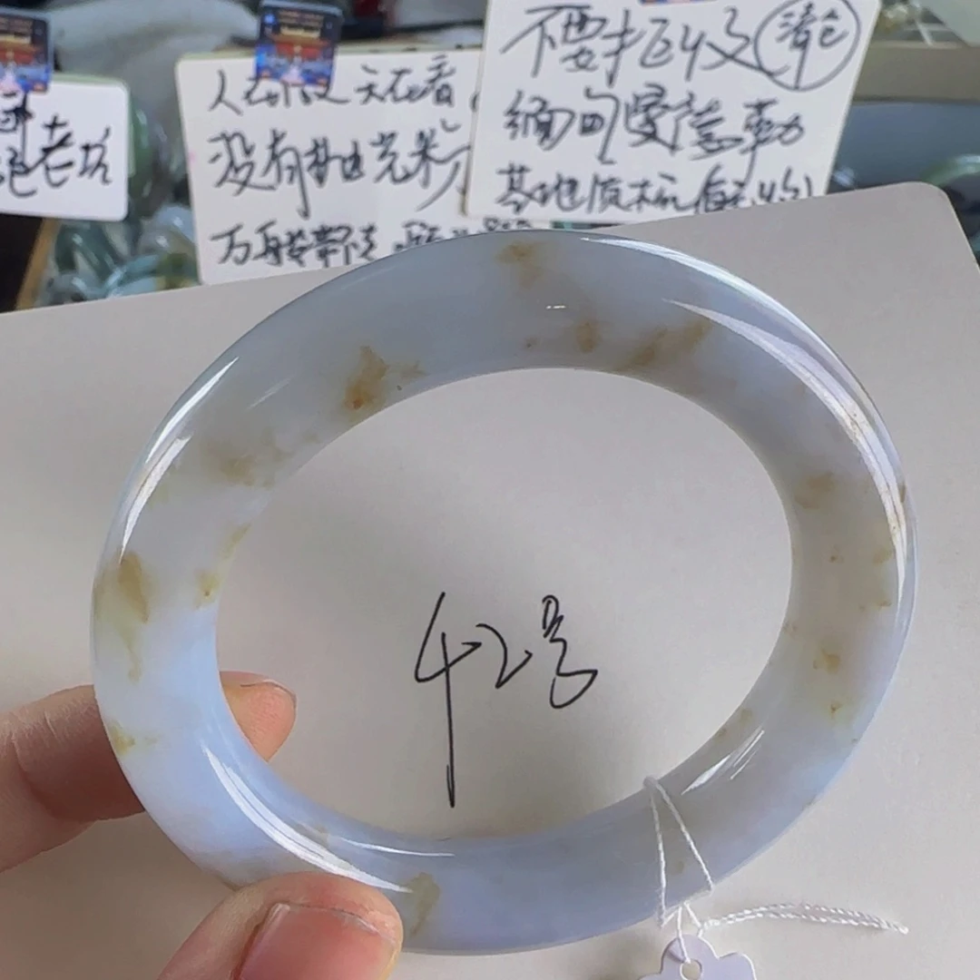 翡翠手镯未镶嵌老坑53.8