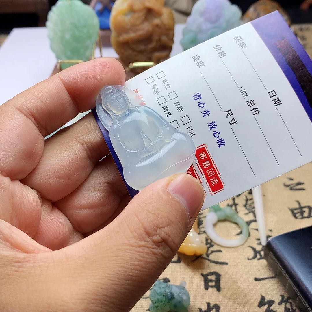 颈饰未镶嵌翡翠?****?