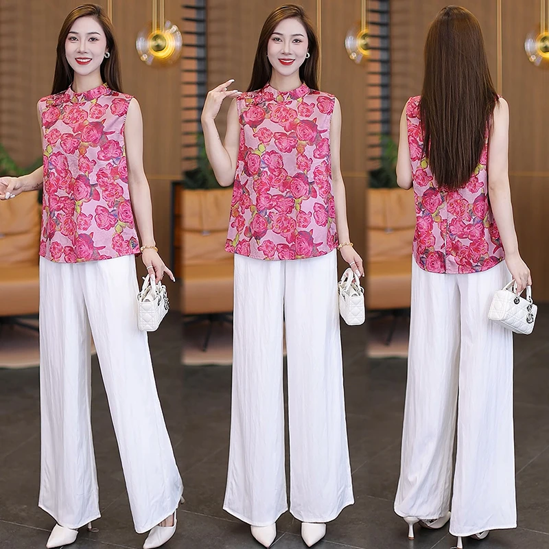 新中式国风时尚套装女夏季新款洋气无袖提花上衣阔腿裤气质两件套