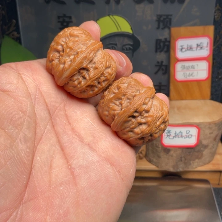 文玩核桃吊坠元宝边35肚37全品