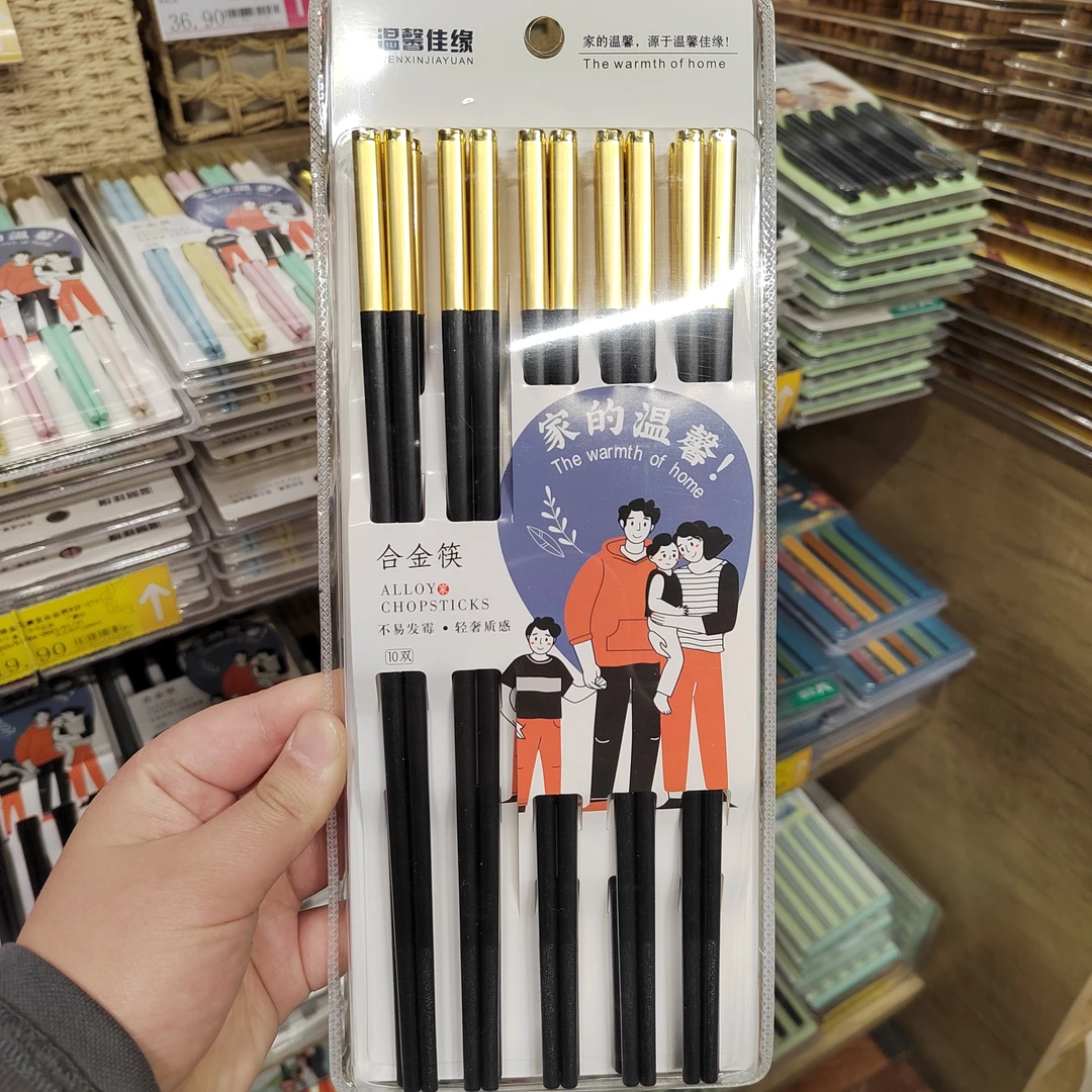 温馨佳缘鸿运当头合金筷WXK-273