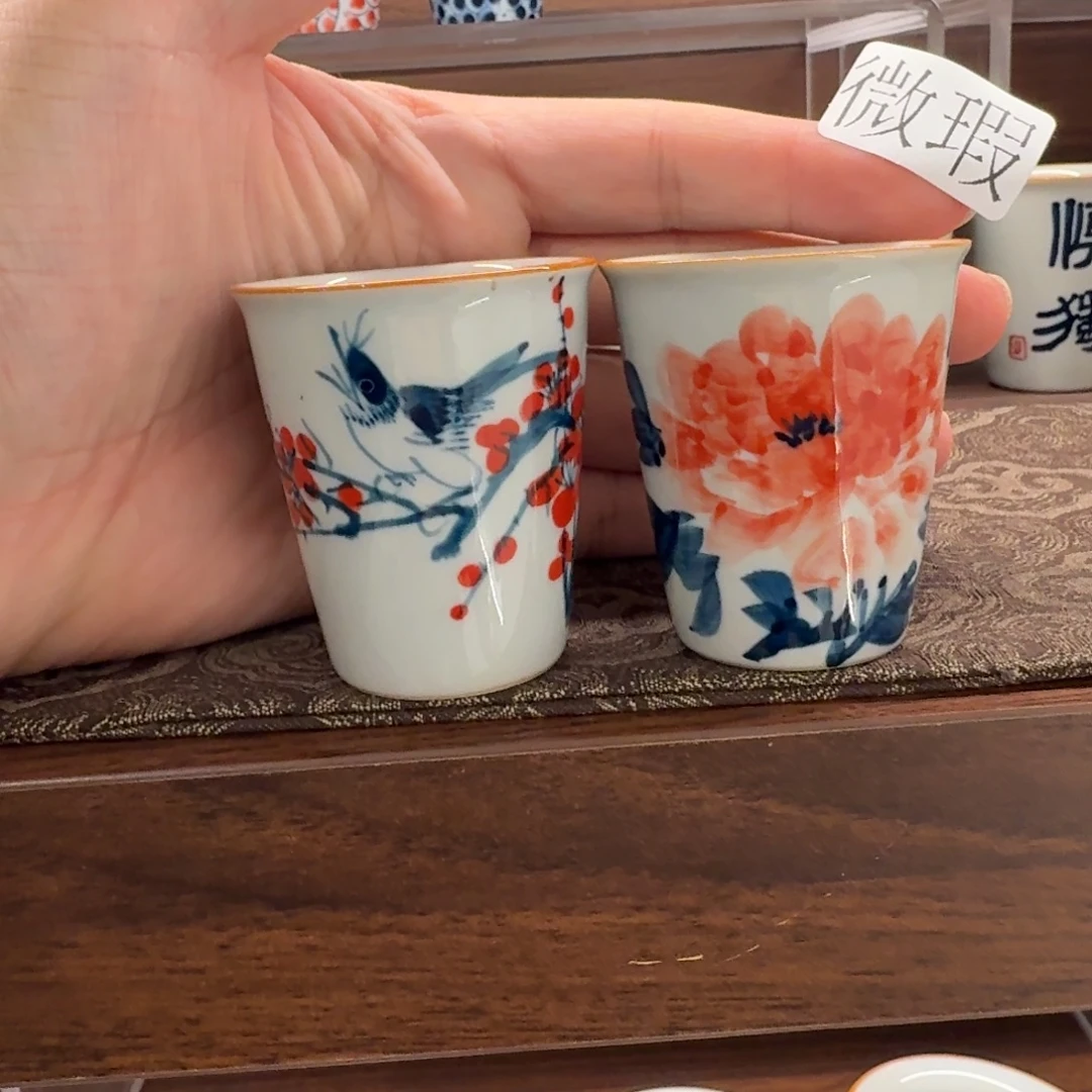 釉下手绘茶具微瑕