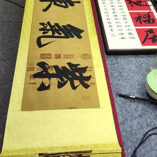 书法张老师现场手写书法
