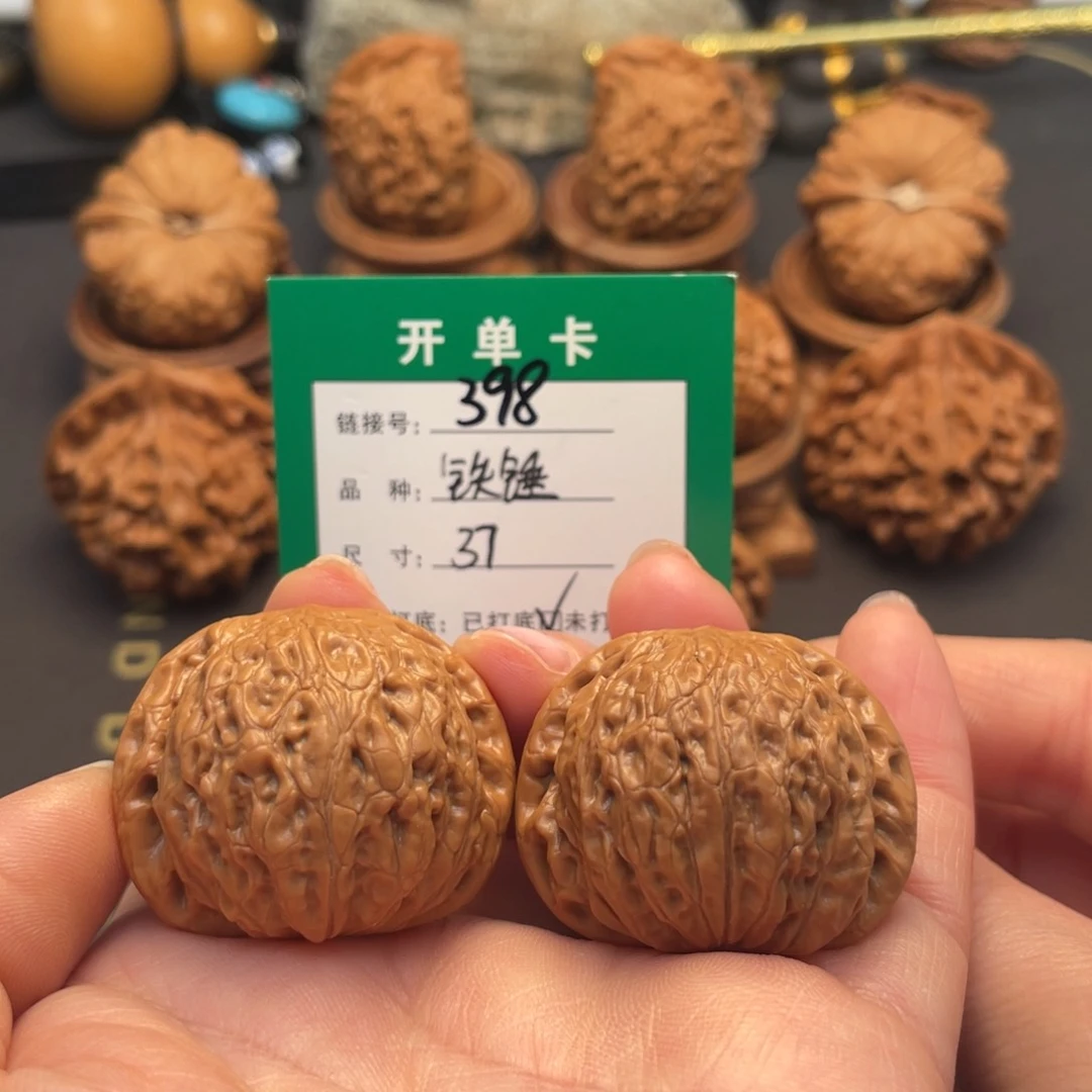 桃核吊坠文玩核桃