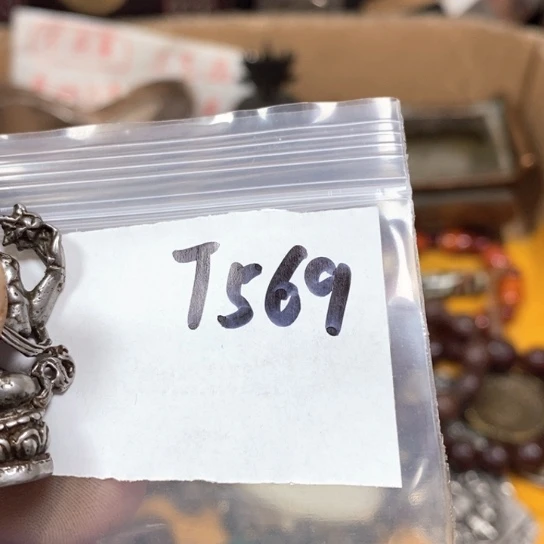 黄***师最美古村专属链接