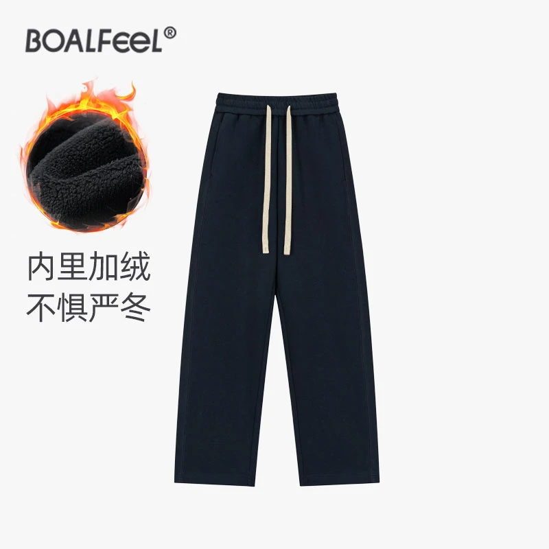 BOALFEEL【大锅】秋冬新款加绒休闲裤抽绳直筒拼接运动裤奥丽绒长裤