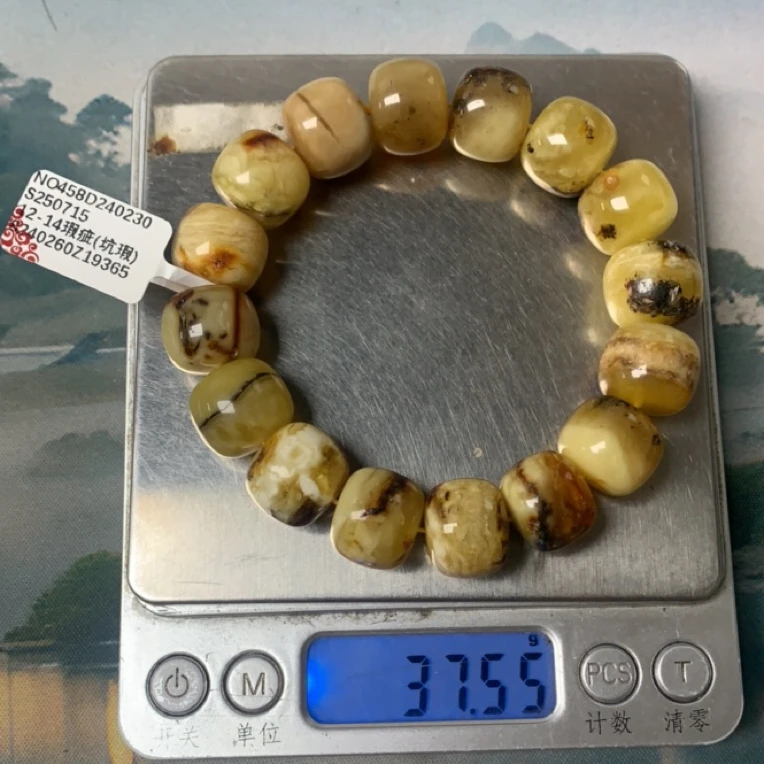 琥珀蜜蜡老型手串（瑕疵）260