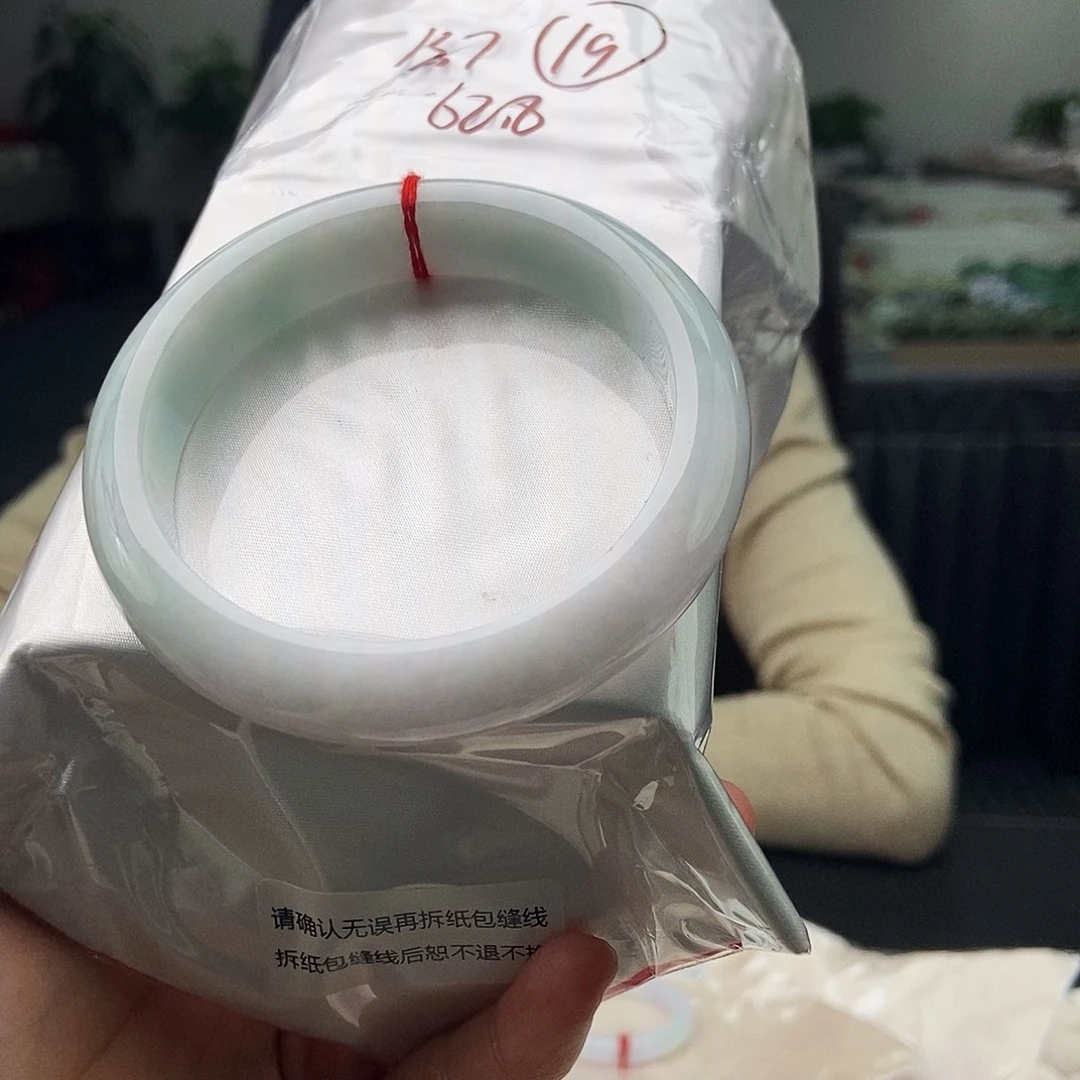 翡翠未镶嵌手镯拍一发一