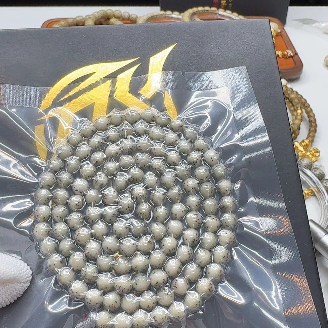 星月菩提吊坠116梵天糯冰绿背河豚6左右108圆