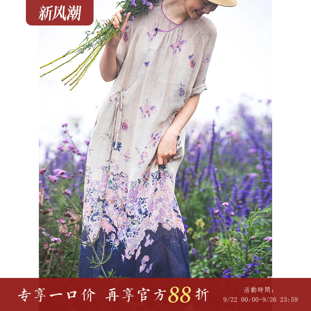 牧衣游原创 印花进口麻连衣裙女春季新款禅意复古新中式长裙 前雪