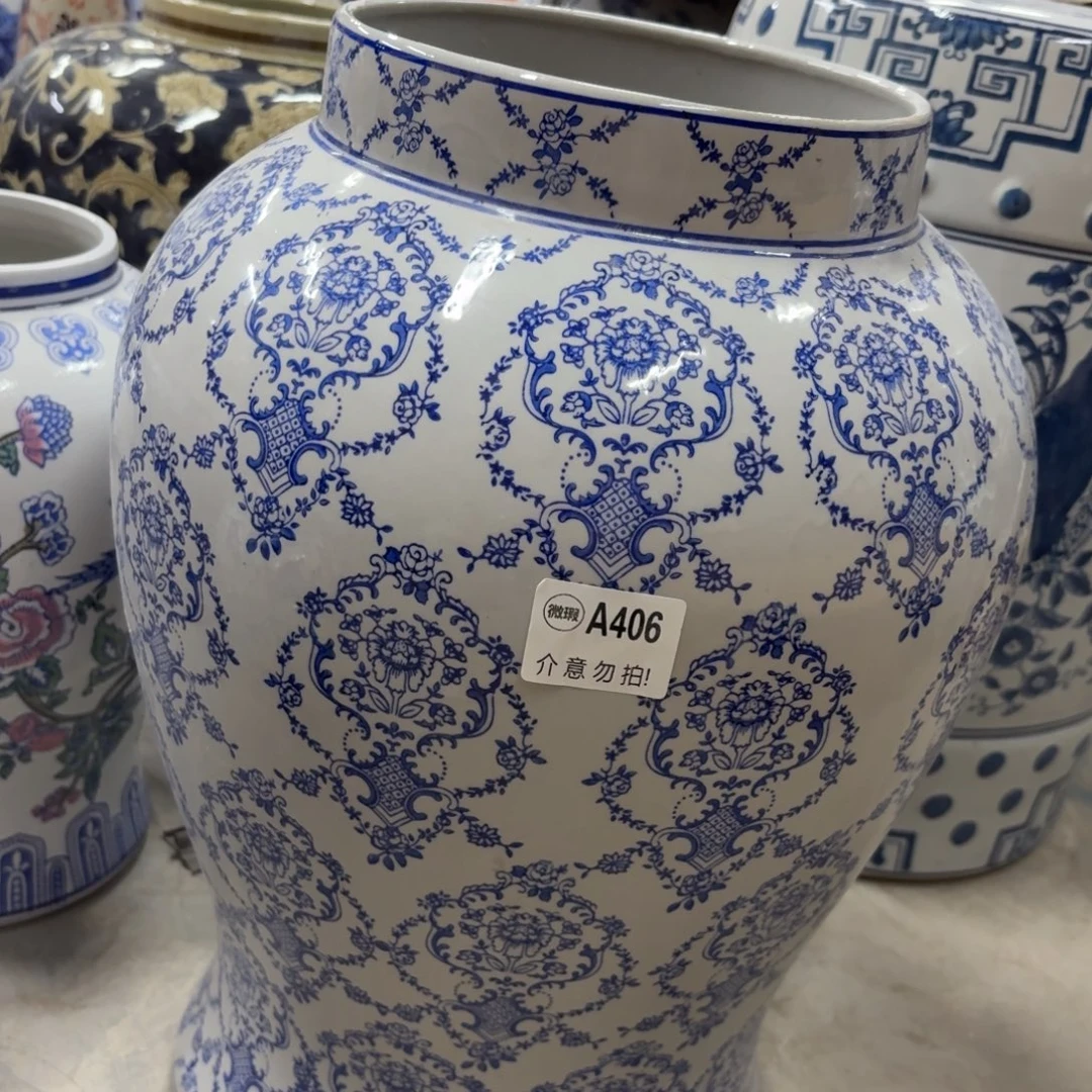 其他微瑕75984698275