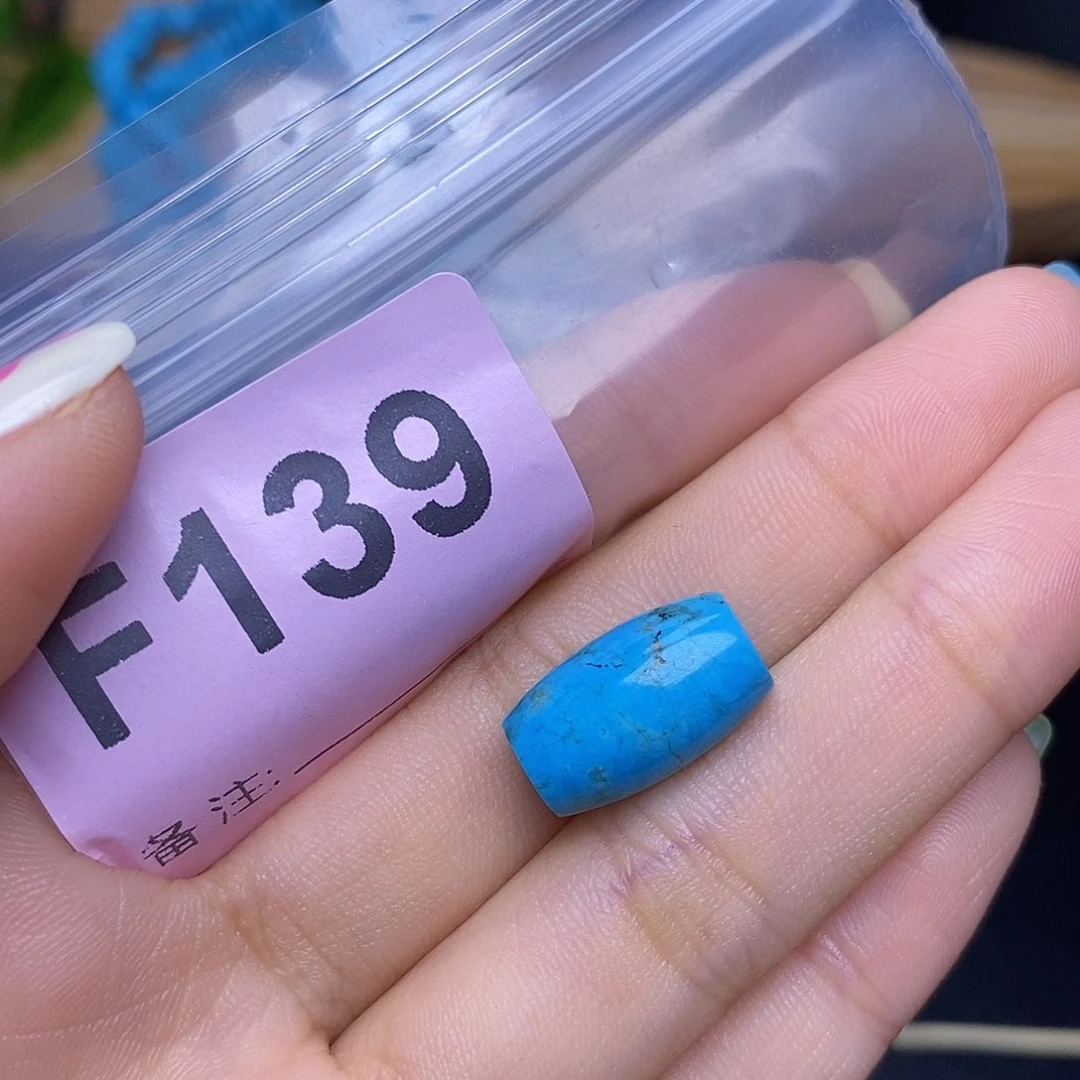 空竹粉丝专享福利十堰特色散珠