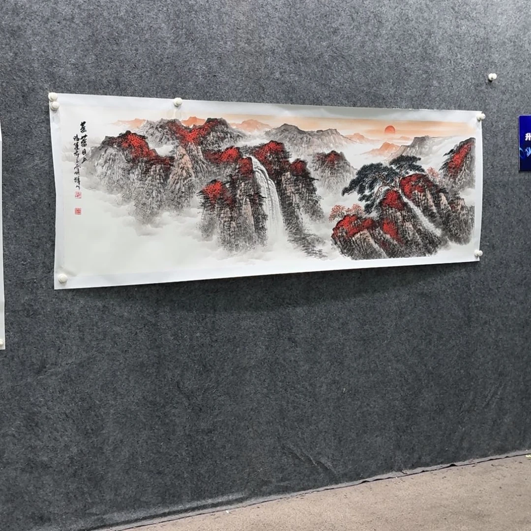 书法作品qsf老师作品
