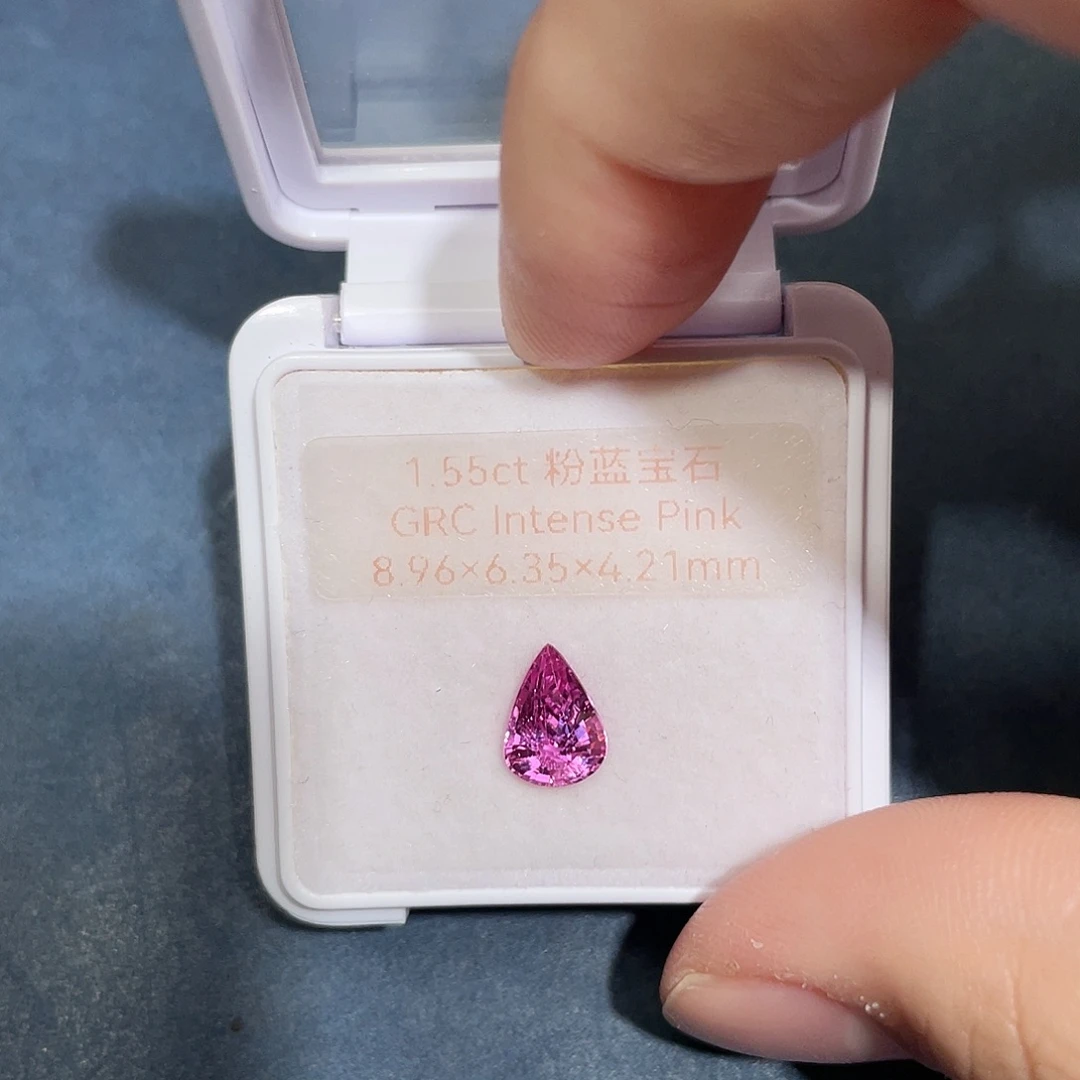 彩色蓝宝石裸石1.55ct粉蓝宝grc