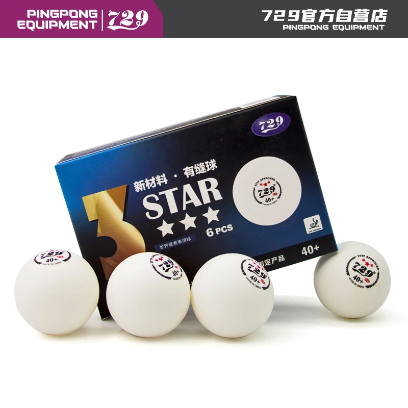 友谊729新材料三星球 比赛级专业训练有缝乒乓球40+
