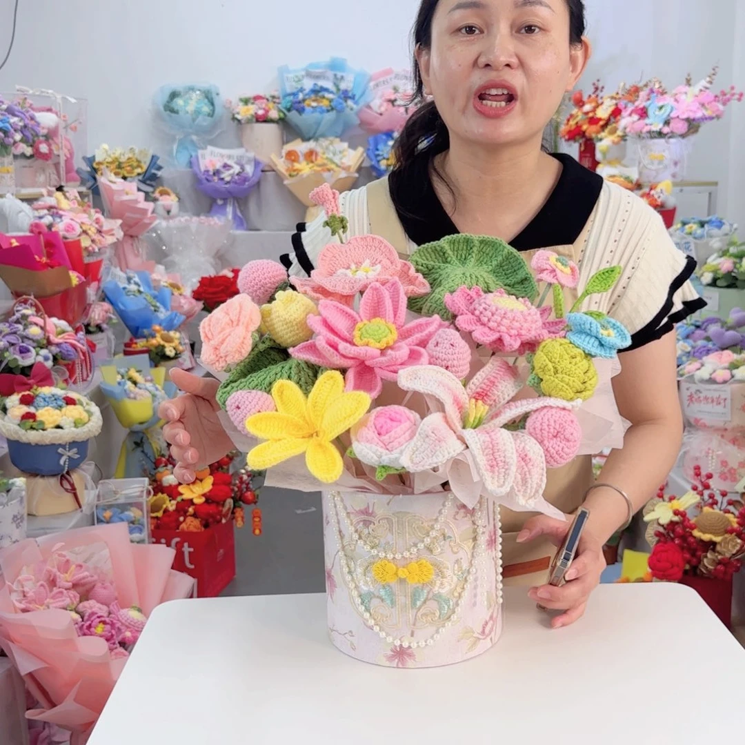 手工毛线花捡漏直播