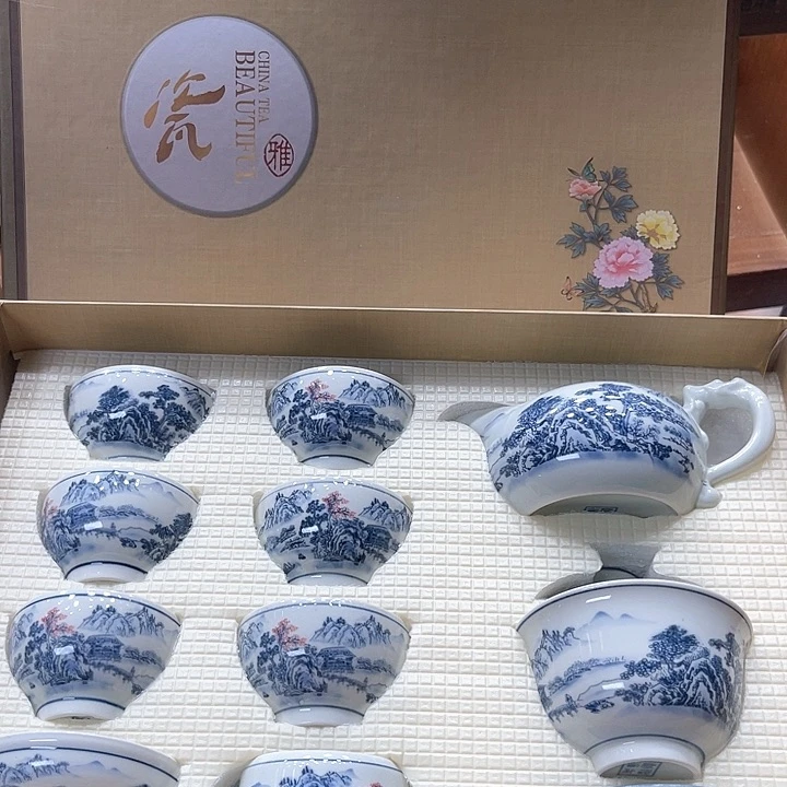 孤品茶具套装等。