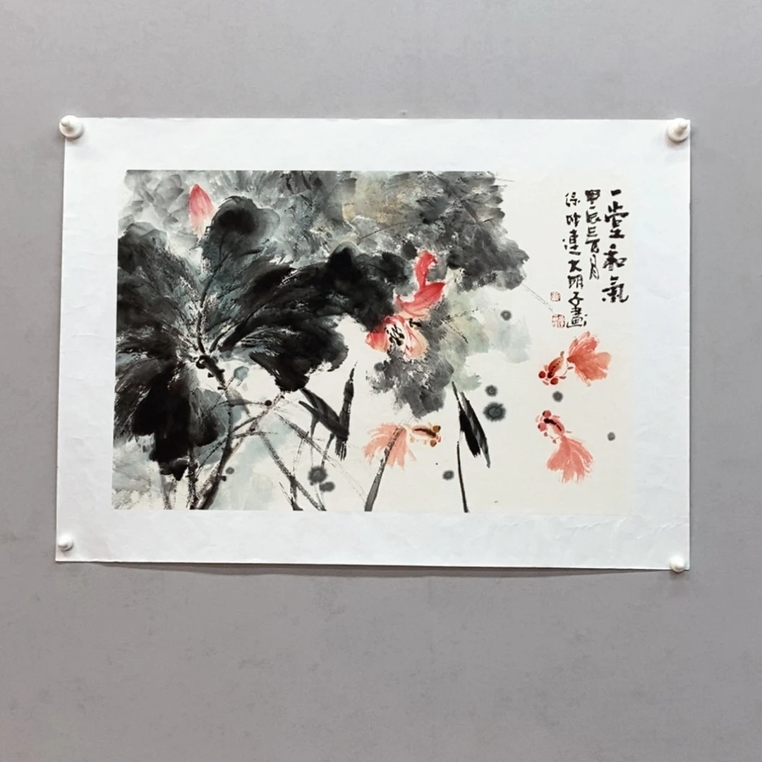 国画徐坤连四尺三开真人真品