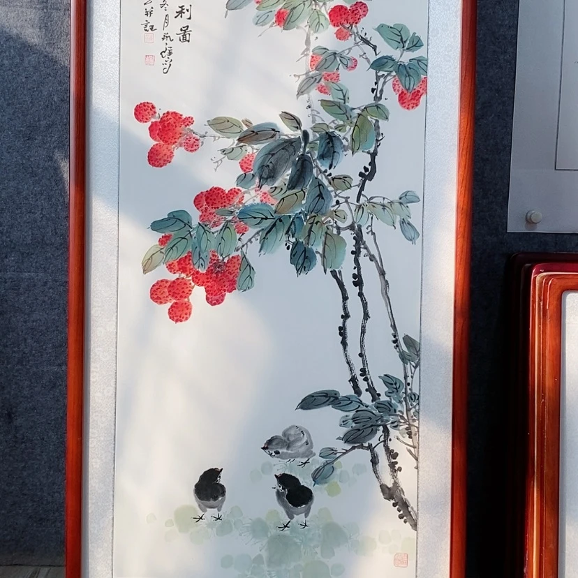 【闪购商品】国画书画作品带框125×65