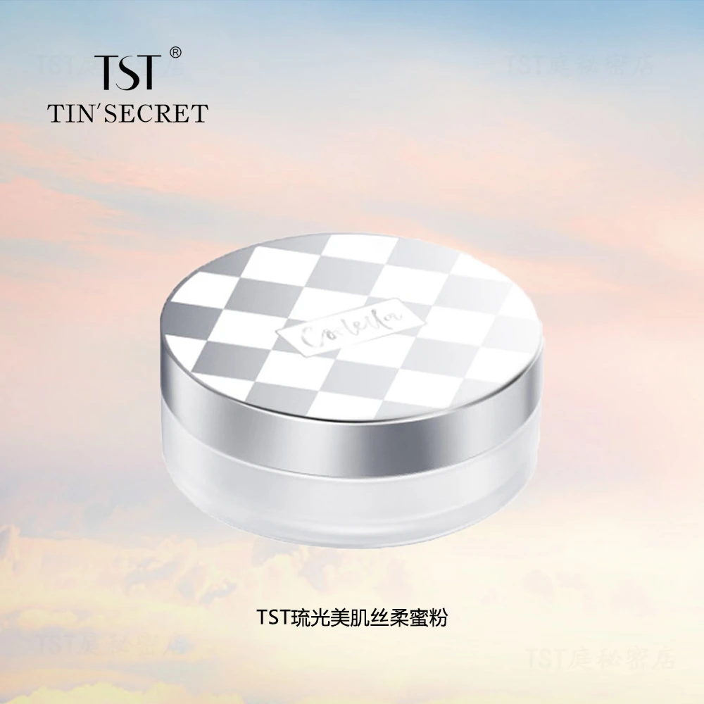 TST琉光美肌丝柔蜜粉/Coolella库伊拉系列tst护肤品散粉