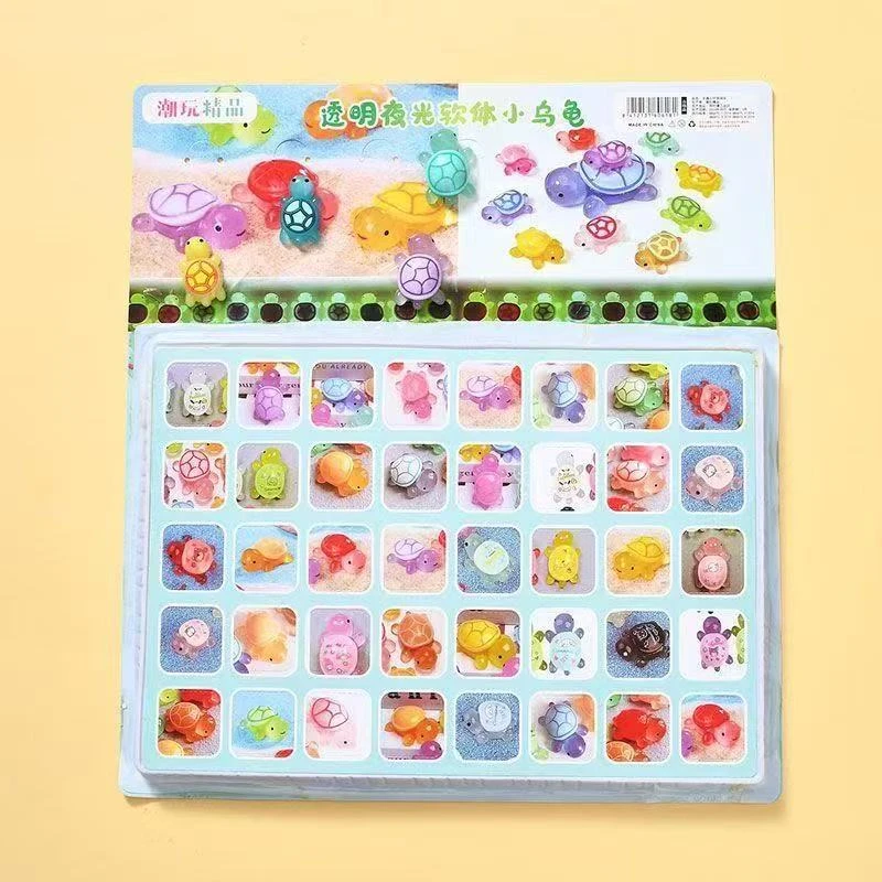 乌龟版洞洞乐一板 有问题请联系客服破损补发