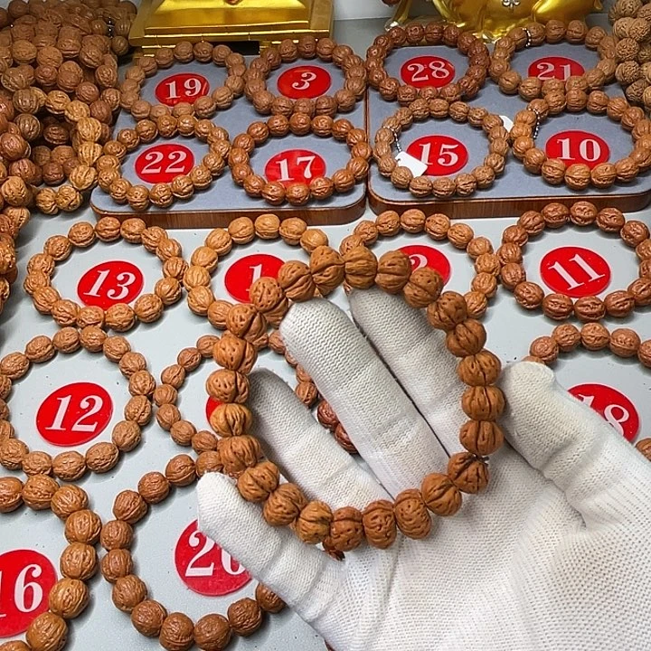 Q***C文玩核桃手串橘皮蟠桃