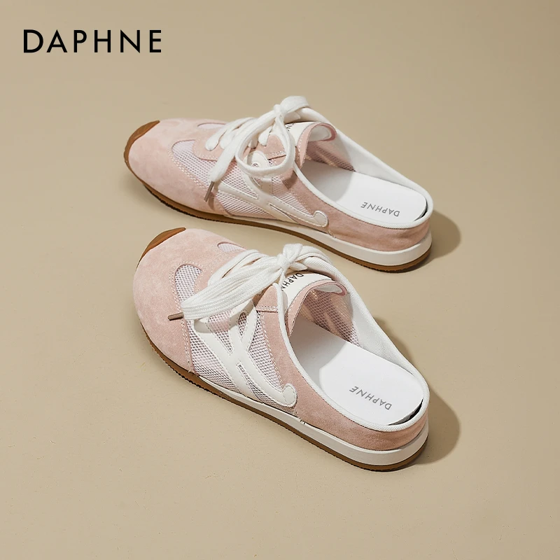 达芙妮粉色包头拖鞋女2025新款夏季一脚蹬半拖超火网面透气德训鞋