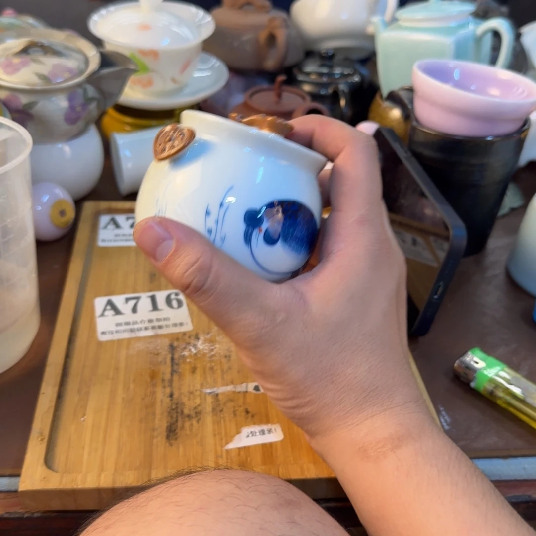 瑕疵茶具介意勿拍本山绿泥