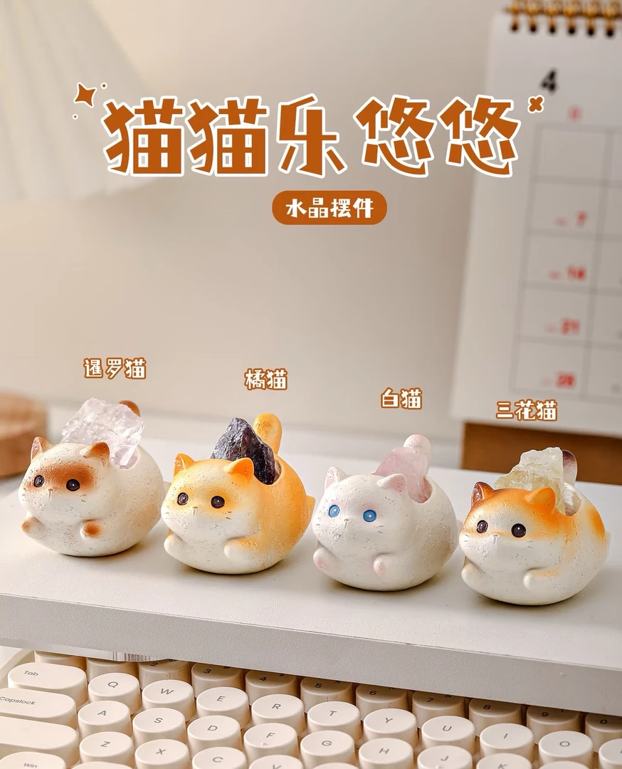 三个和尚热款潮玩盲盒手办