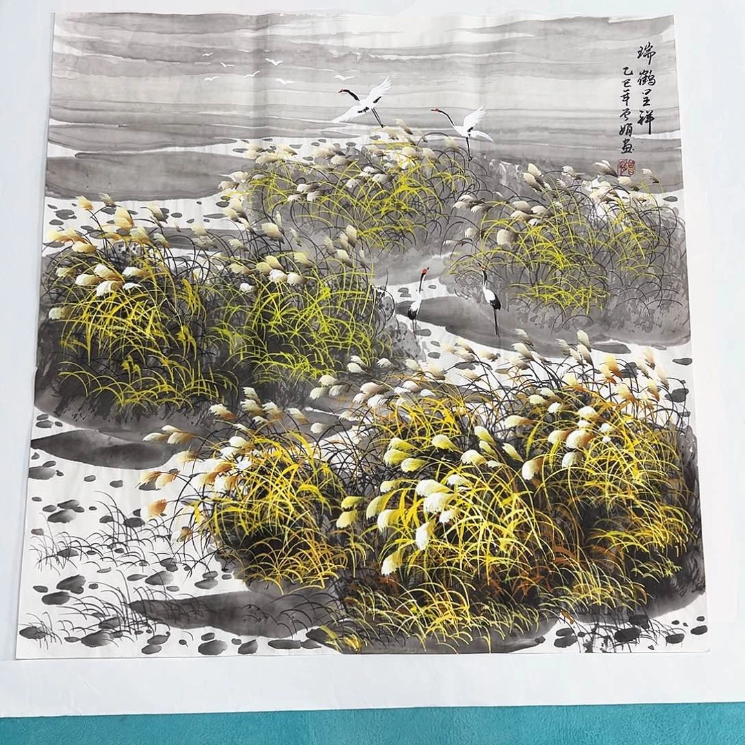 国画W精品书画作品