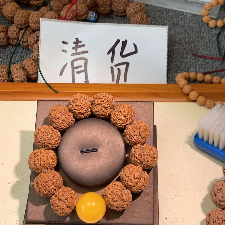 金刚菩提吊坠?****贰19 tghhhjjjjjk
