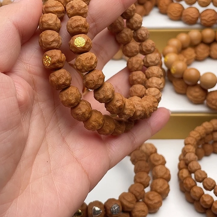 猴头核桃吊坠体验款单标小龙蛇之变