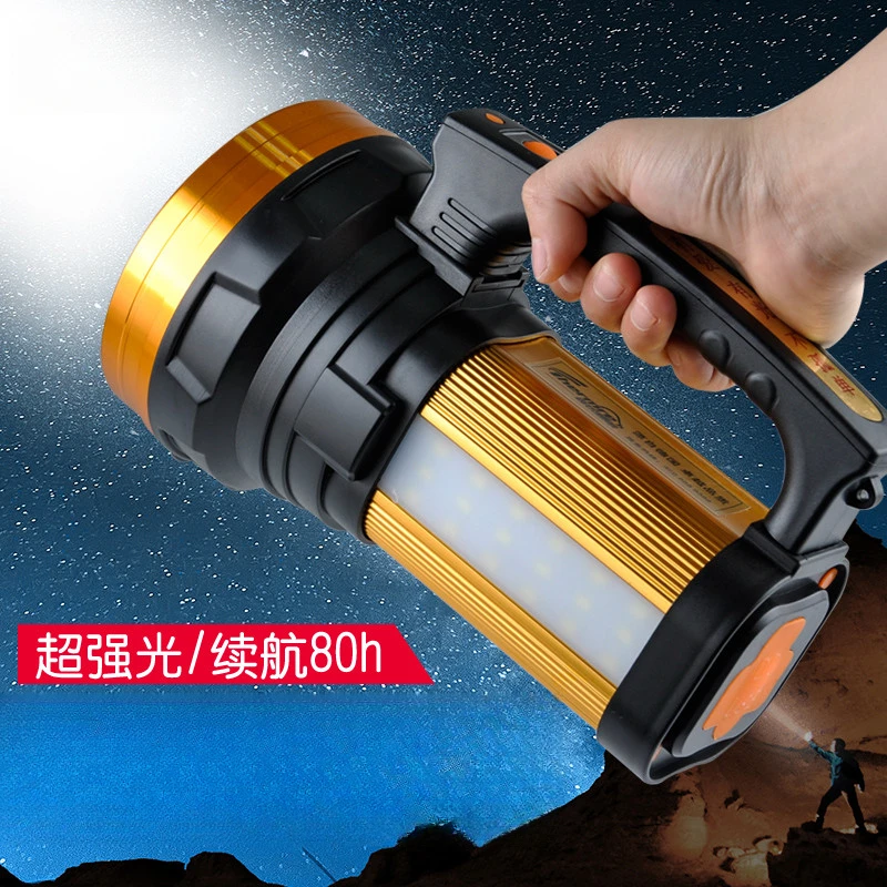 led手电筒强光户外远射超亮充电家用手提多功能照知了金蝉探照灯