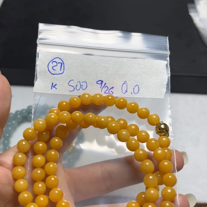 未镶嵌定制翡翠项链