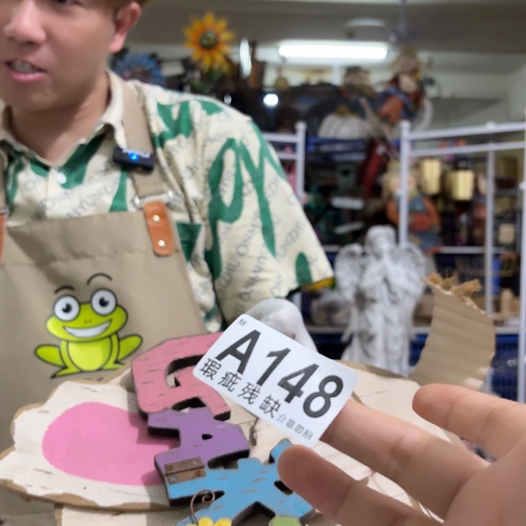 核桃木/黑胡桃（胡桃木）