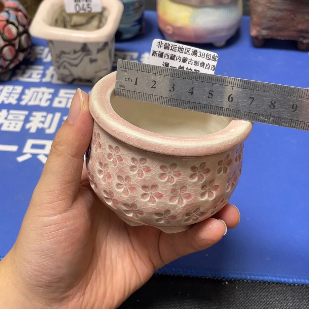 特价微瑕疵不退不换46