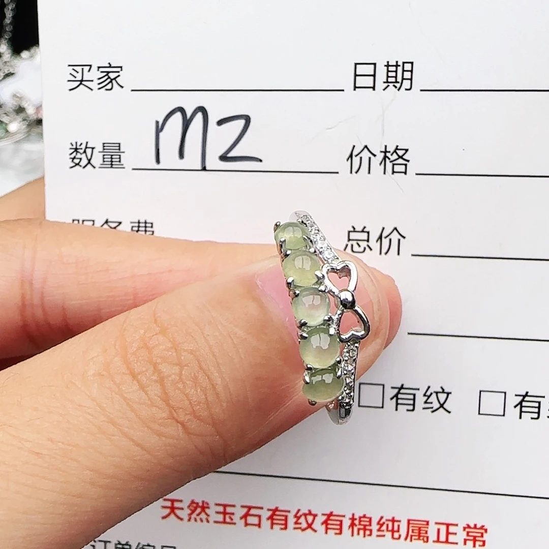 银S925镶嵌戒指翡翠w