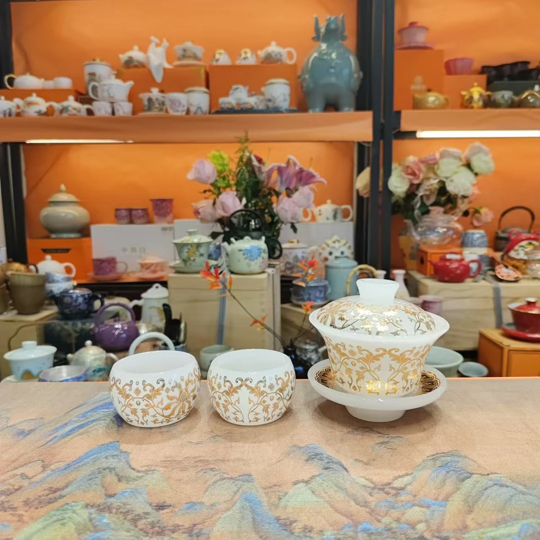 友名 纯白琉璃缠枝莲三才盖碗一盖四杯家用防烫泡茶盖碗-4964