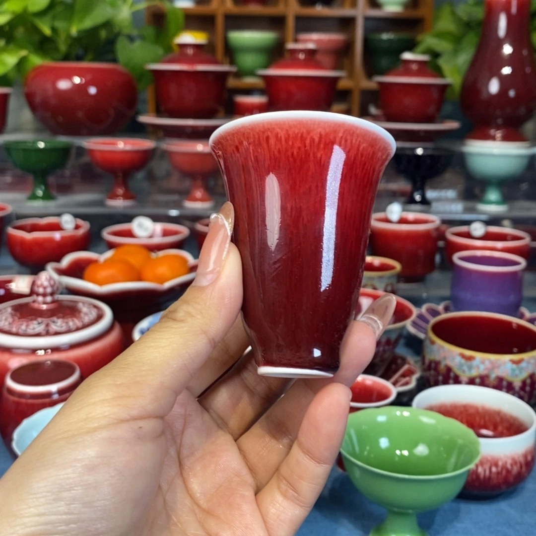 原矿郎红手工，福利微瑕