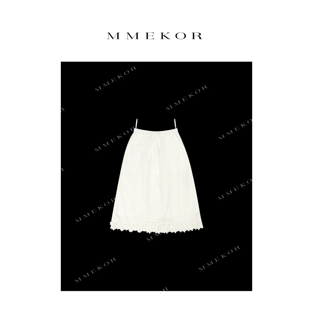 MMEKOR“宝月半裙”  2025新款活力常青藤百搭半身裙 67272